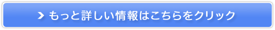 痍pŃoXgAbvIyHIRAKU UPiqNAbvjz̔TCg